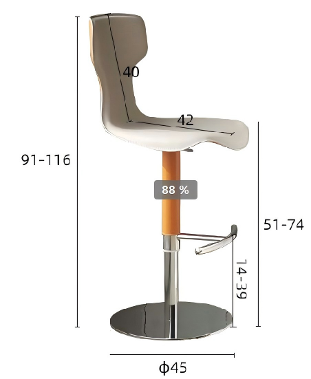 義式現代 馬鞍皮 升降吧台椅XH2012