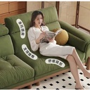 奶油風 日式牛油果色直排布沙發 OL-2236#