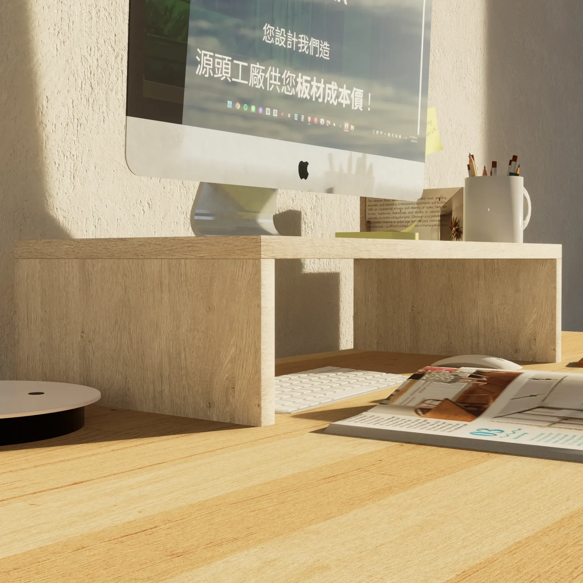 模組化鍵盤架（可挑選顏色）